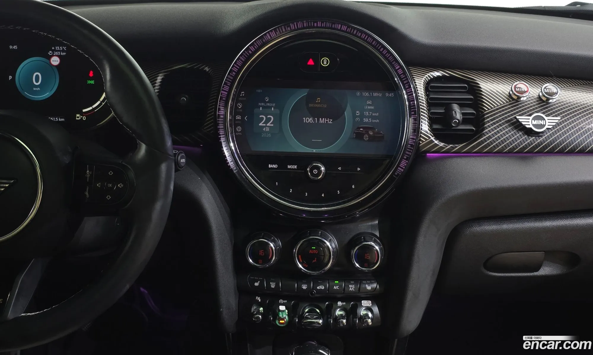 Mini Cooper S 2022 WMW61DK0XP2S97303 — 11