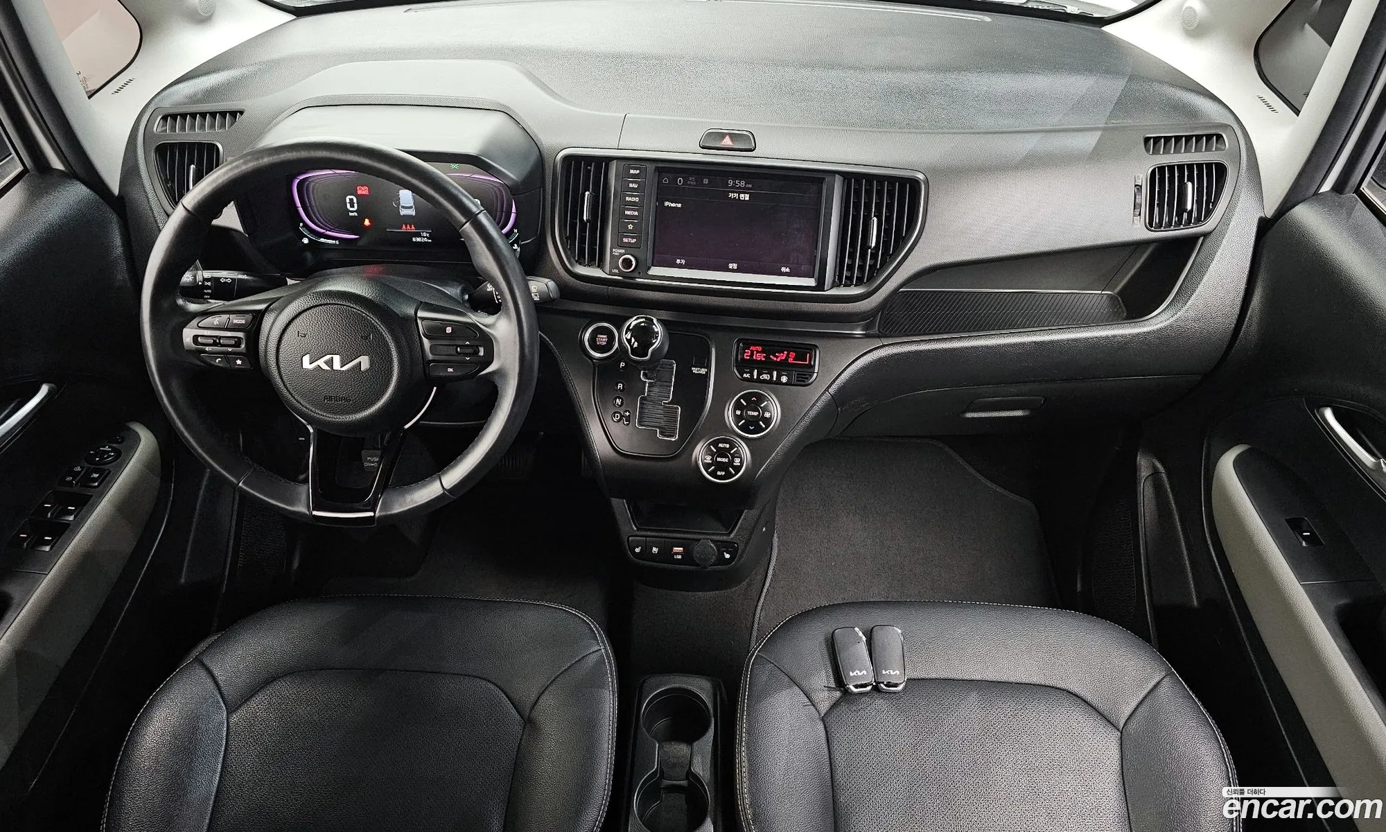Kia Kia Ray 2023 — 29