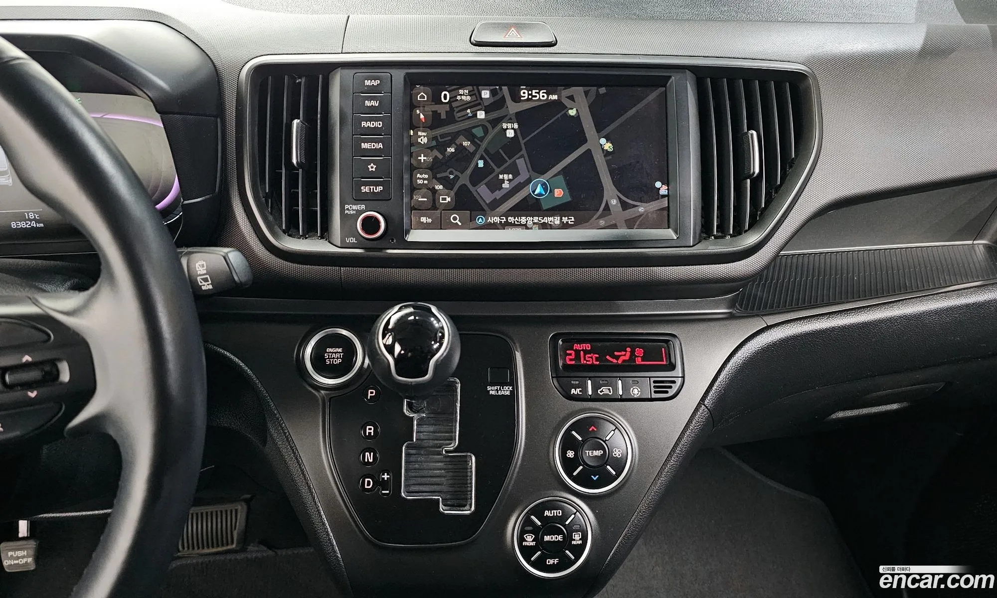 Kia Kia Ray 2023 — 9