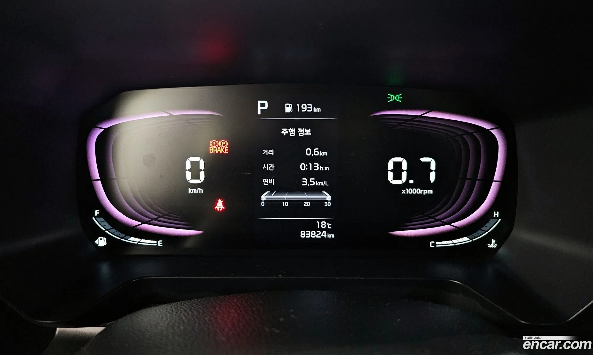 Kia Kia Ray 2023 — 26