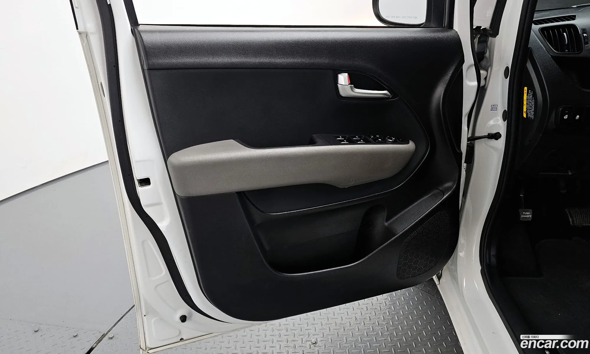 Kia Kia Ray 2023 — 6