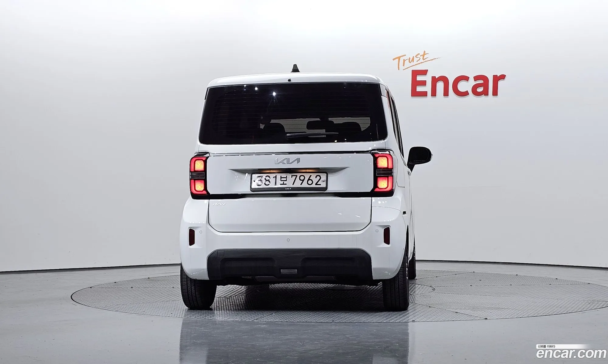 Kia Kia Ray 2023 — 15