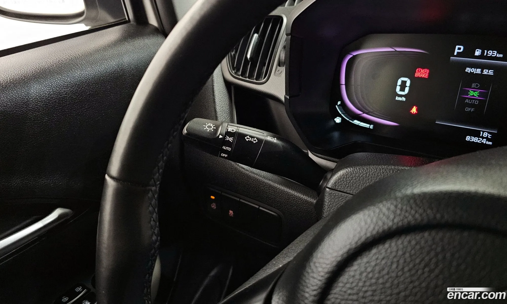 Kia Kia Ray 2023 — 32