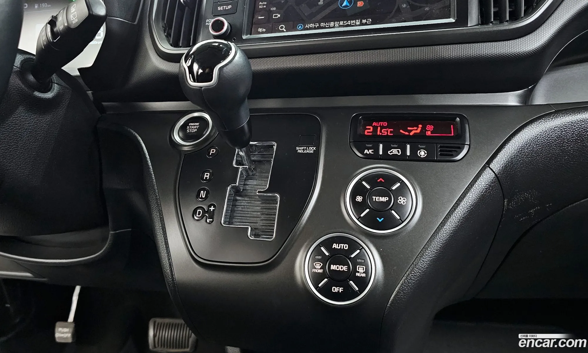 Kia Kia Ray 2023 — 23