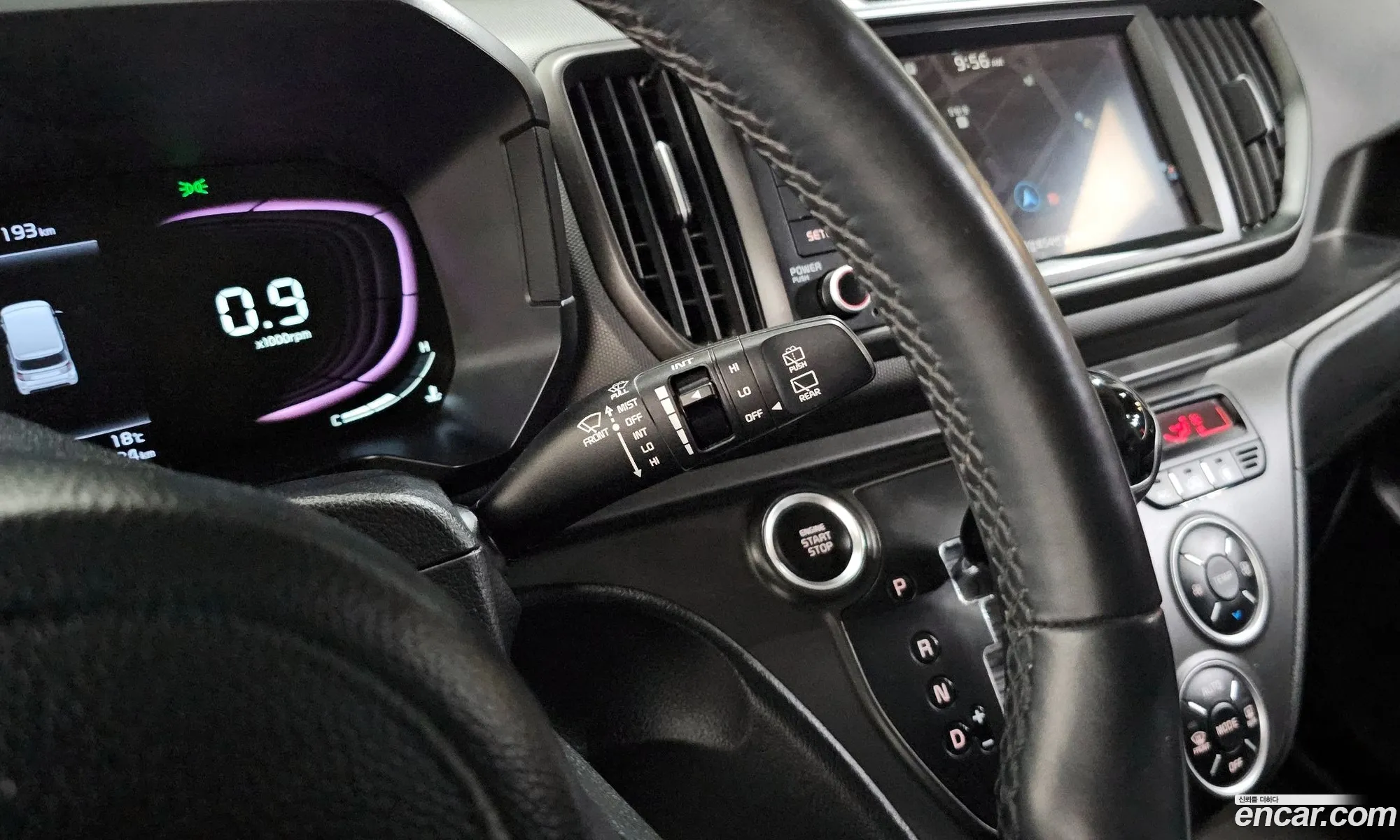 Kia Kia Ray 2023 — 25