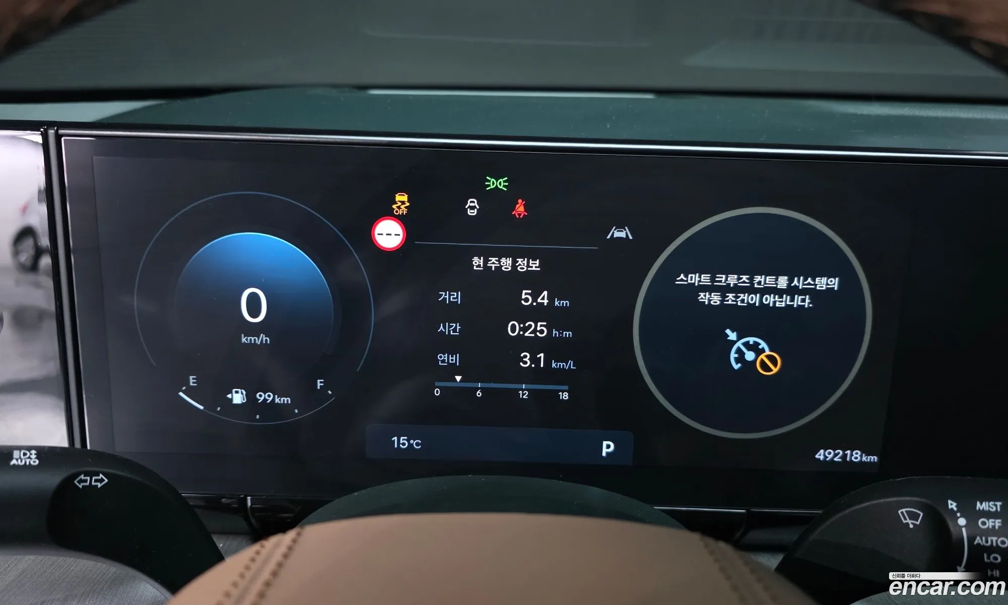 Hyundai Grandeur 2023 — 24