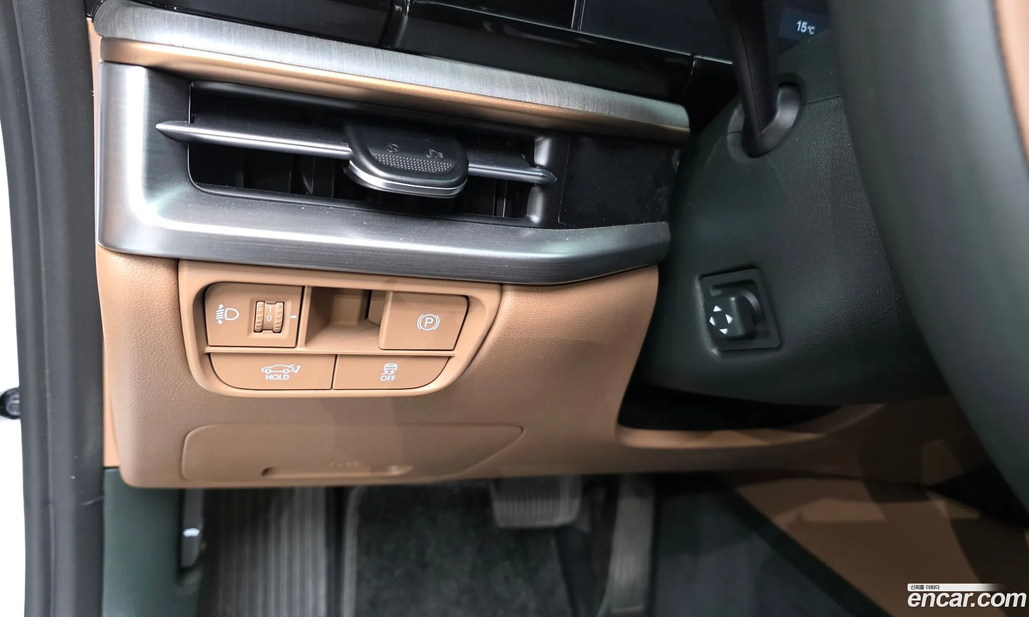 Hyundai Grandeur 2023 — 33