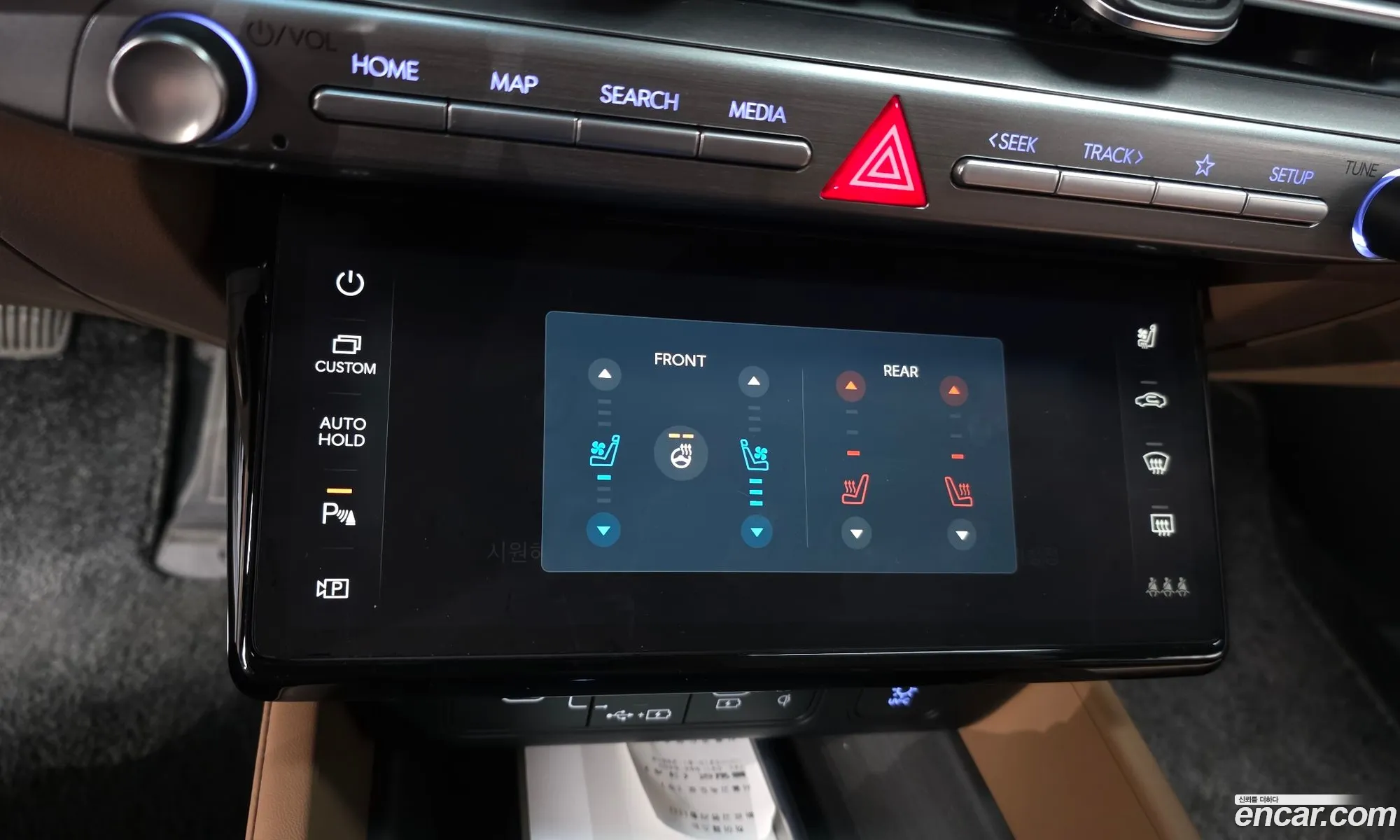 Hyundai Grandeur 2023 — 18