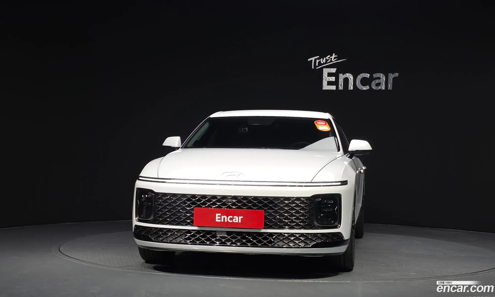 Hyundai Grandeur 2023 — 13