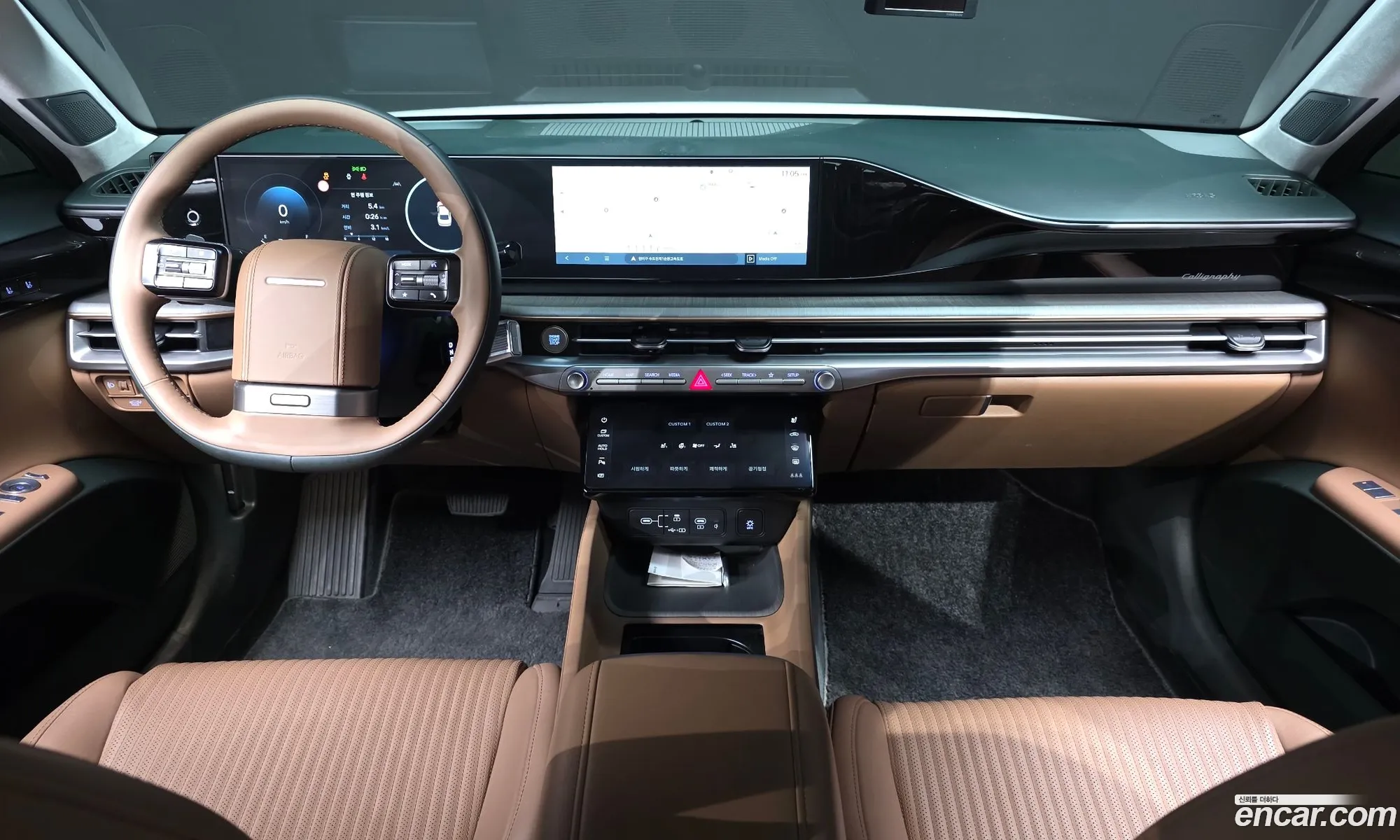 Hyundai Grandeur 2023 — 5