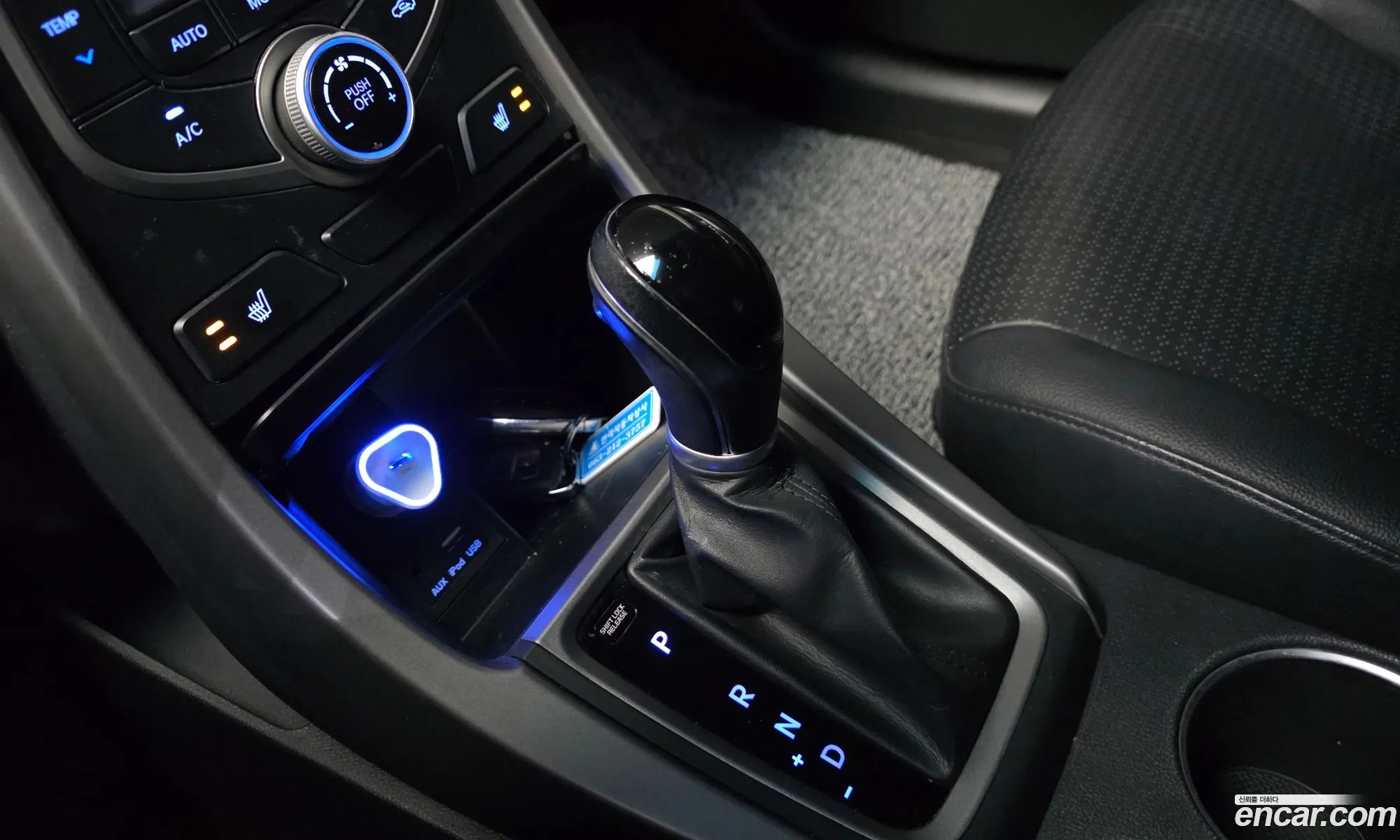 Hyundai Elantra 2013 — 4