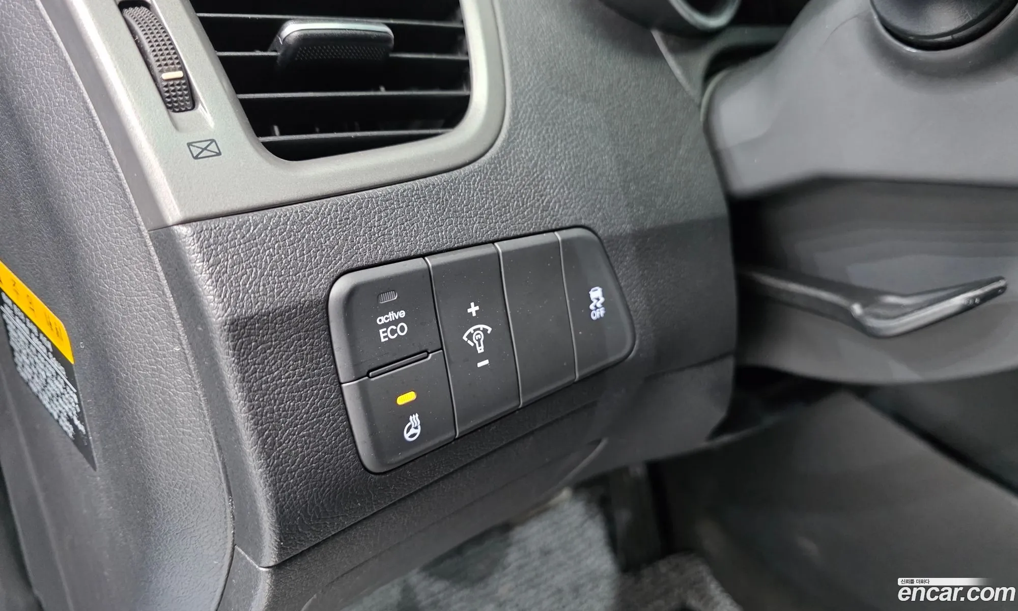 Hyundai Elantra 2013 — 20