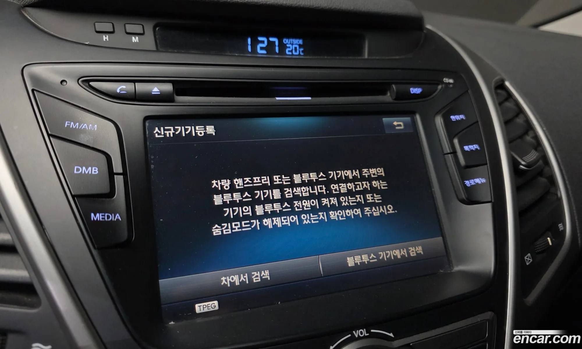 Hyundai Elantra 2013 — 12