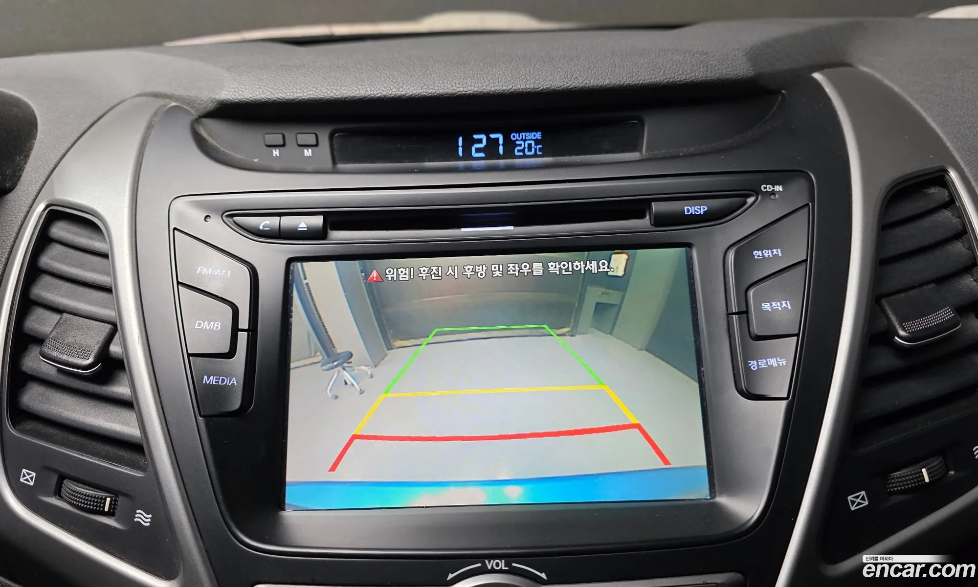 Hyundai Elantra 2013 — 11