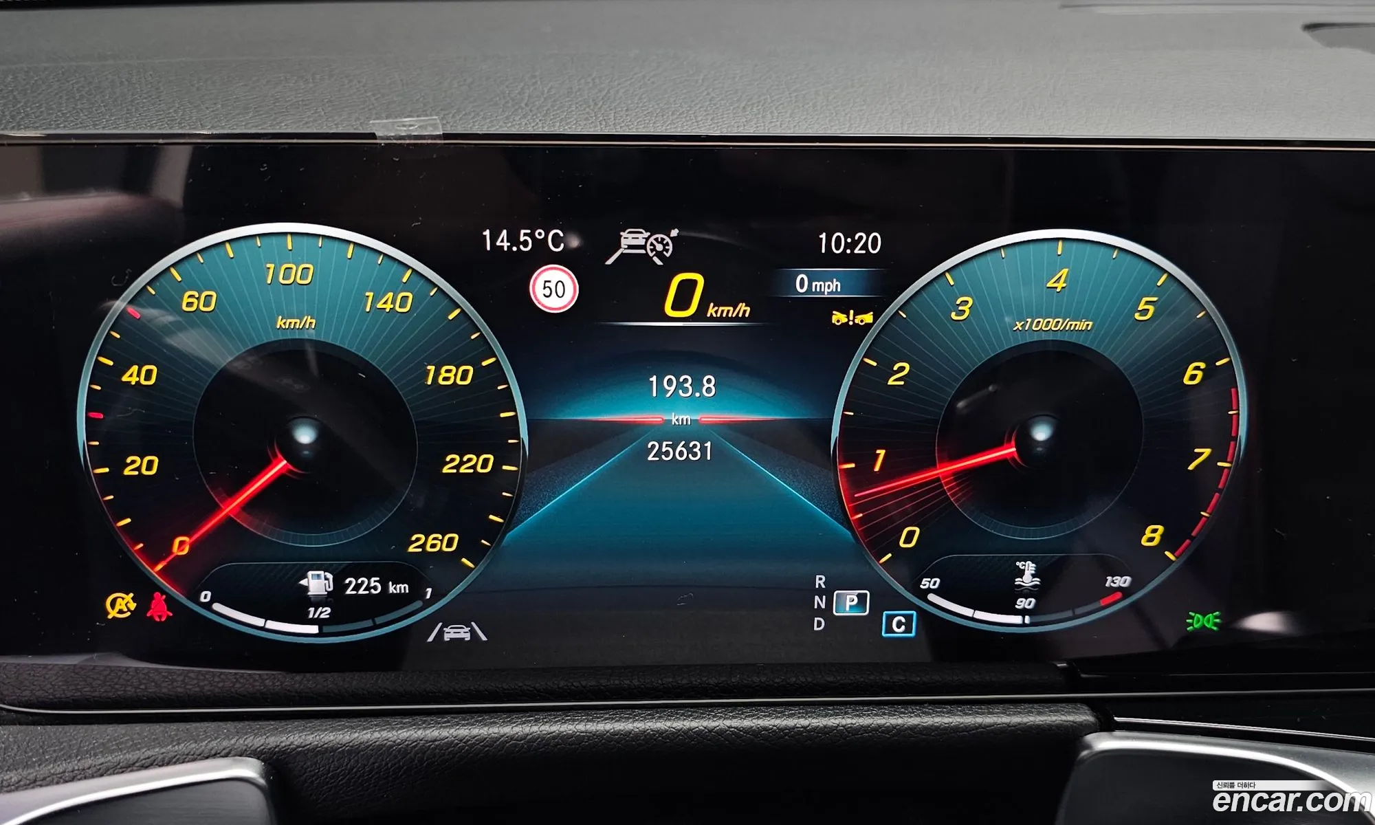 Mercedes-Benz GLB-Class X247 2023 — 31