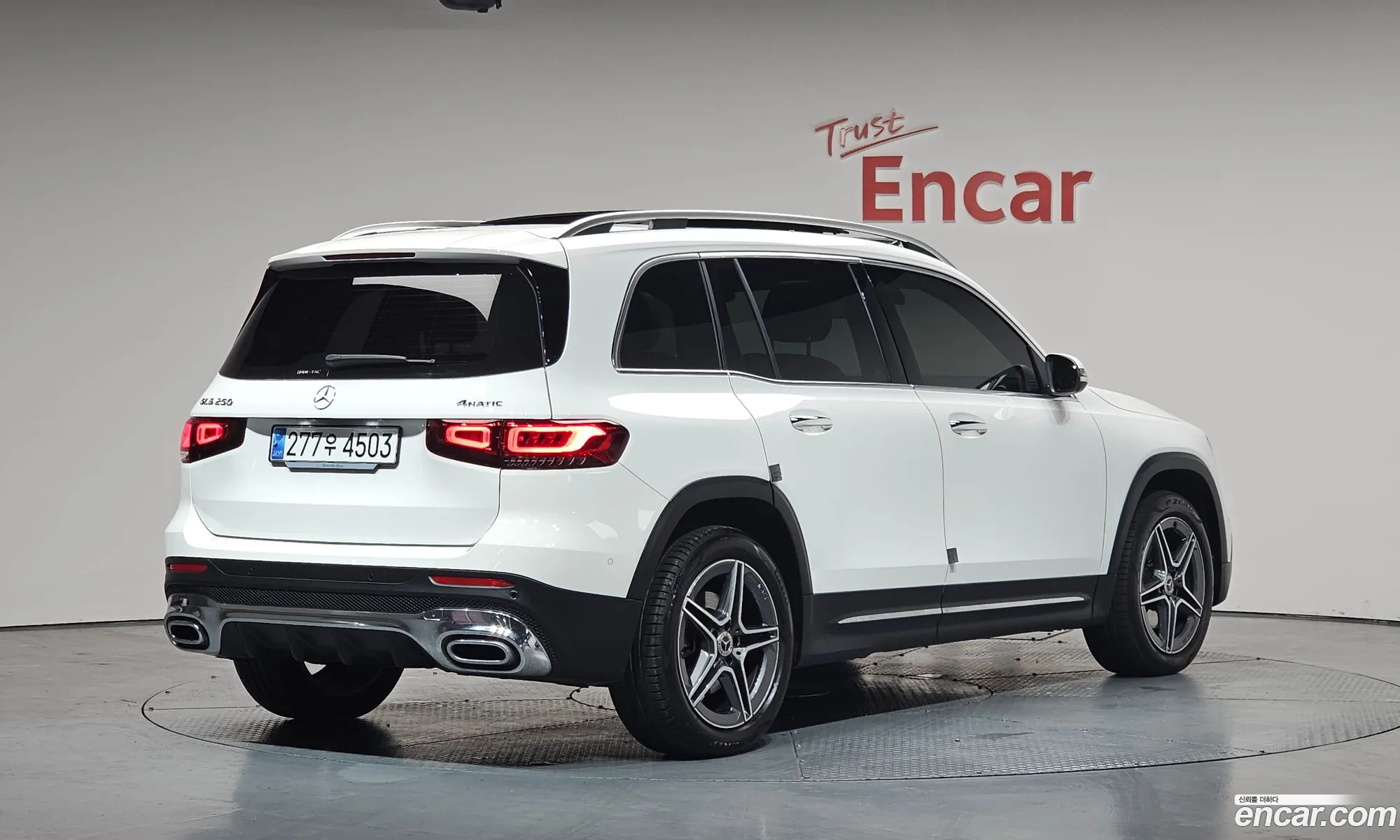 Mercedes-Benz GLB-Class X247 2023 — 9