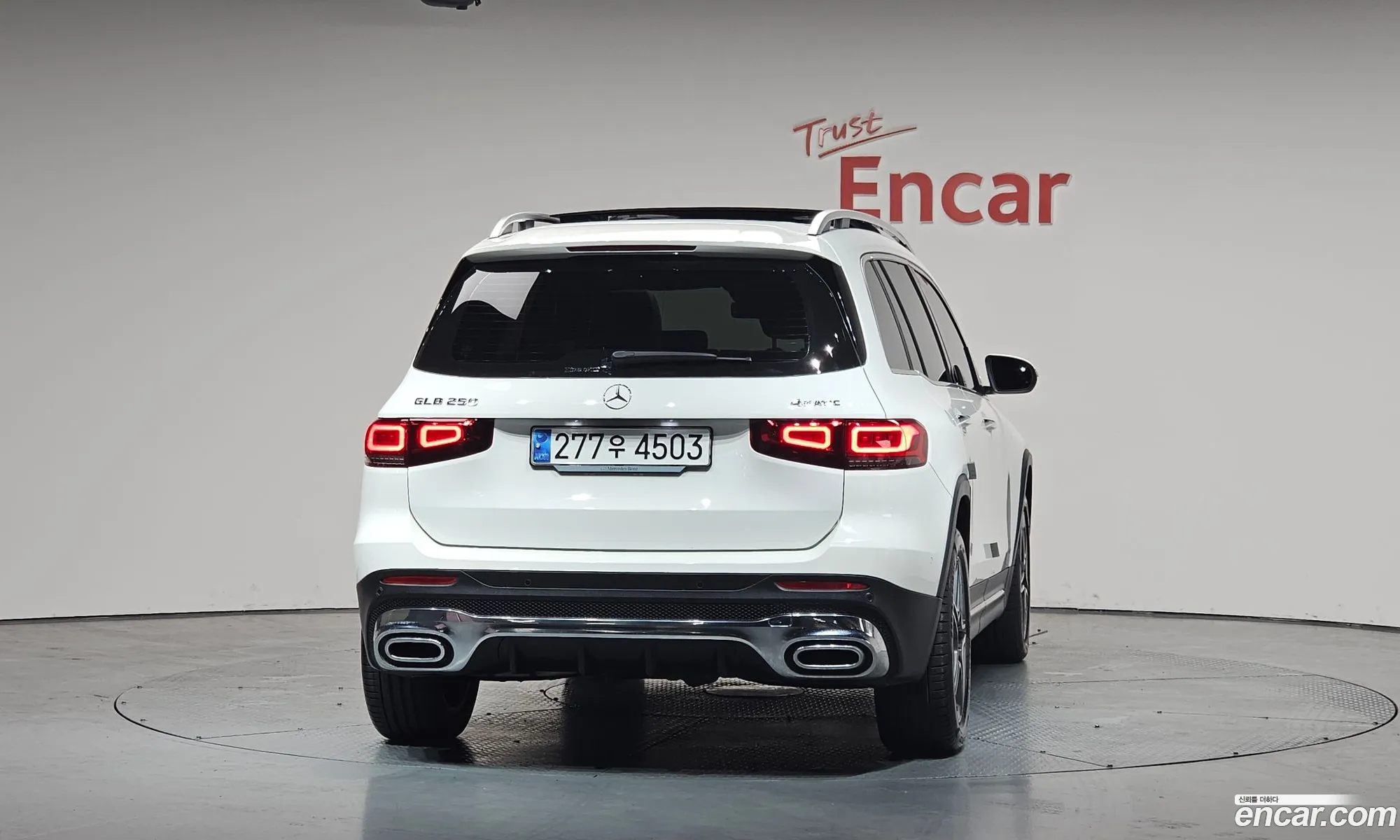 Mercedes-Benz GLB-Class X247 2023 — 25