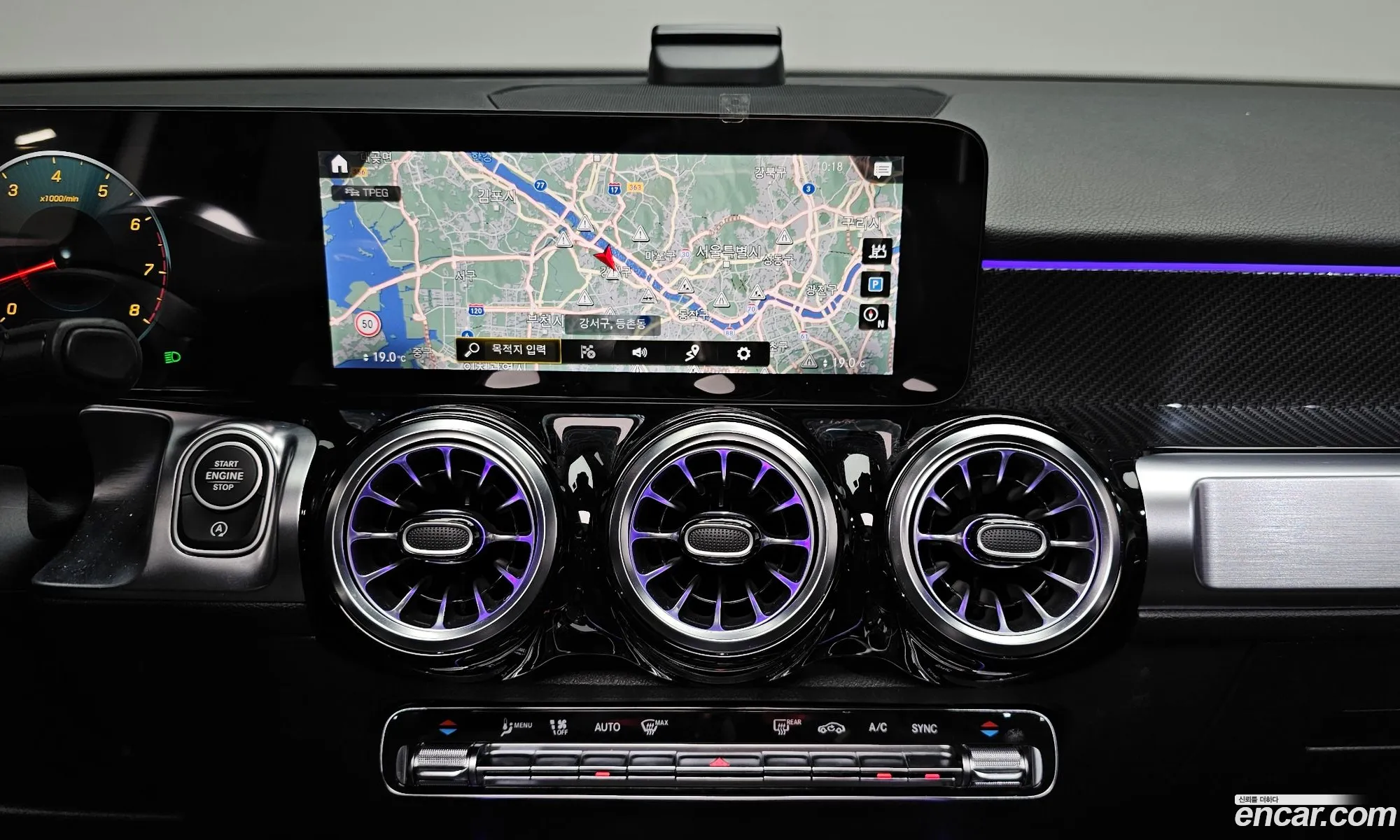 Mercedes-Benz GLB-Class X247 2023 — 24