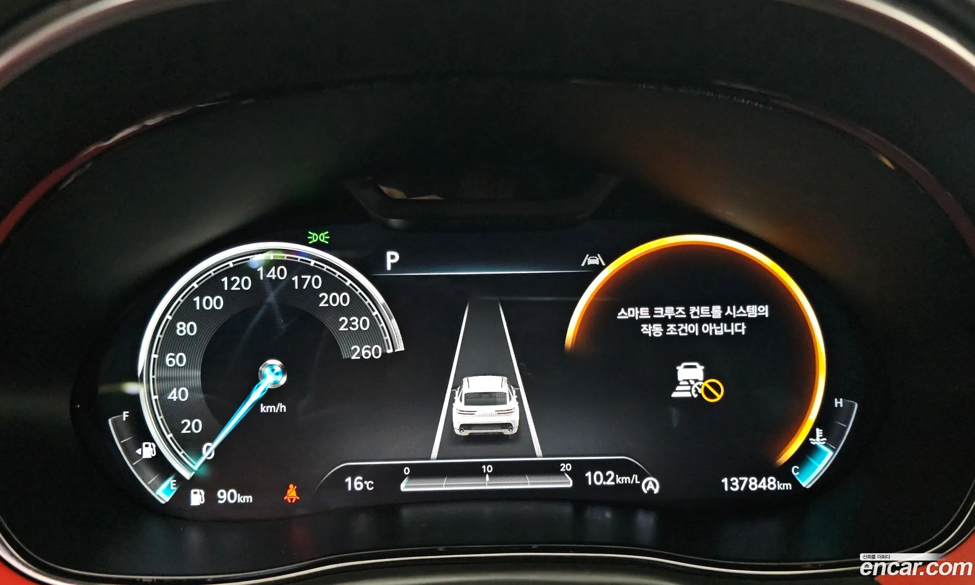 Genesis GV70 2022 — 19