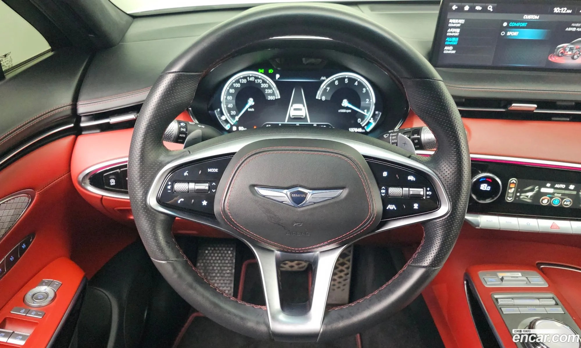 Genesis GV70 2022 — 13