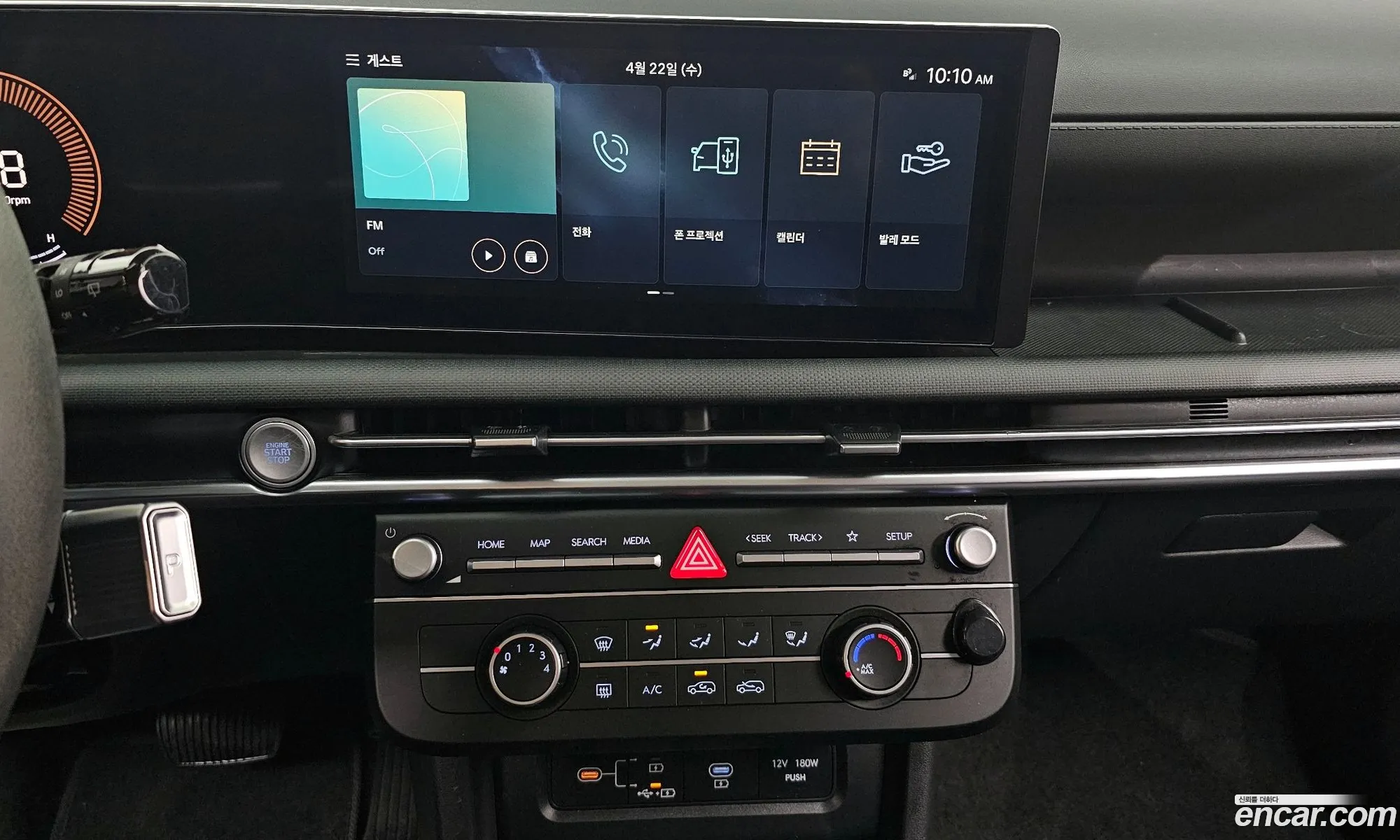 Hyundai Tucson 2024 — 7