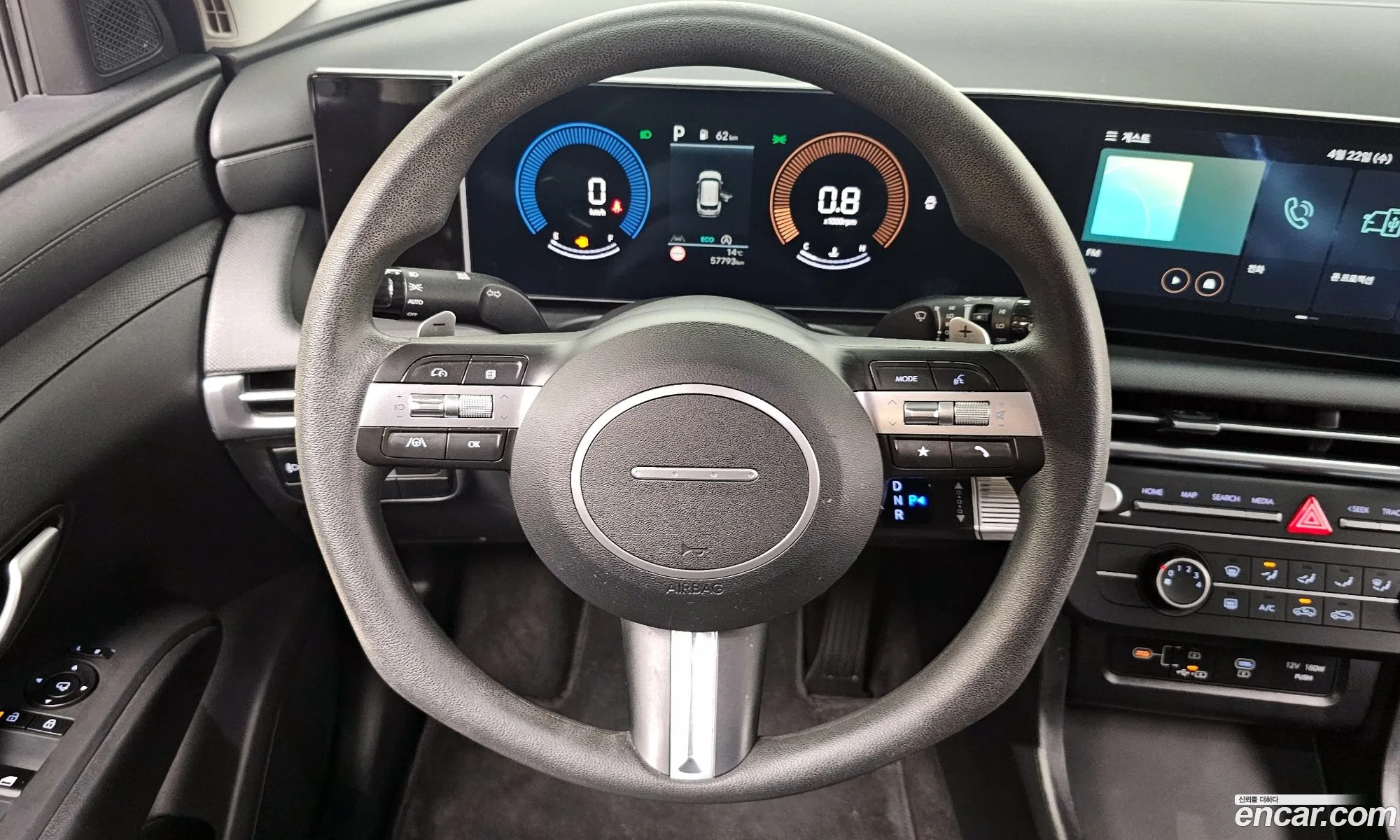 Hyundai Tucson 2024 — 10