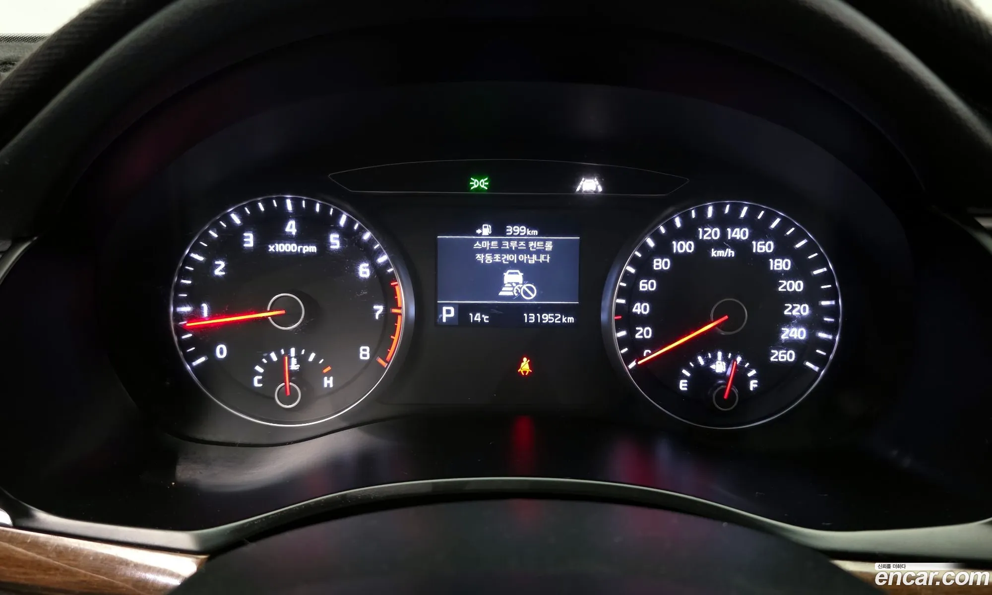 Kia K7 2019 — 6
