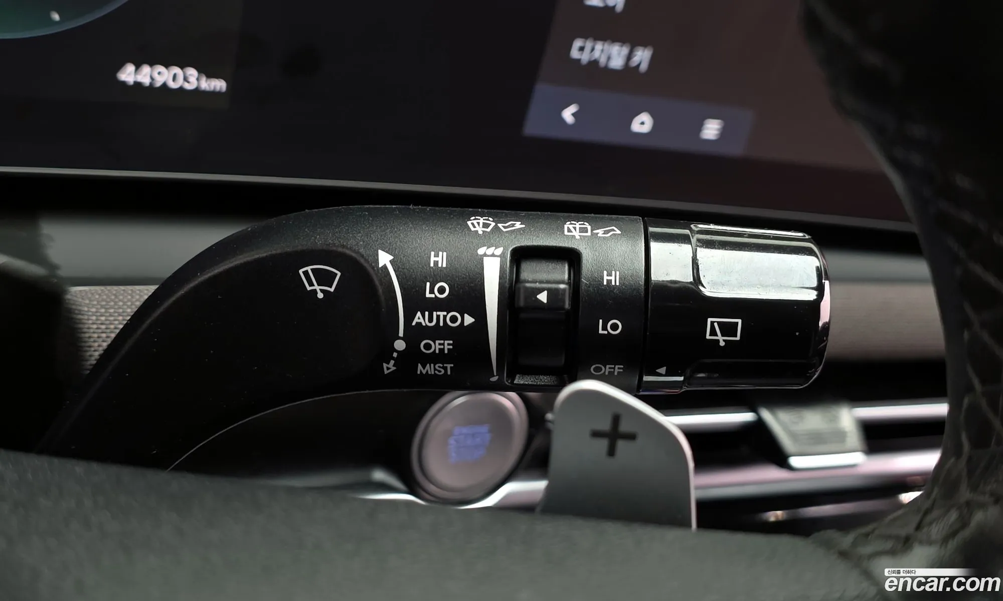 Hyundai Tucson Hybrid 2025 — 19