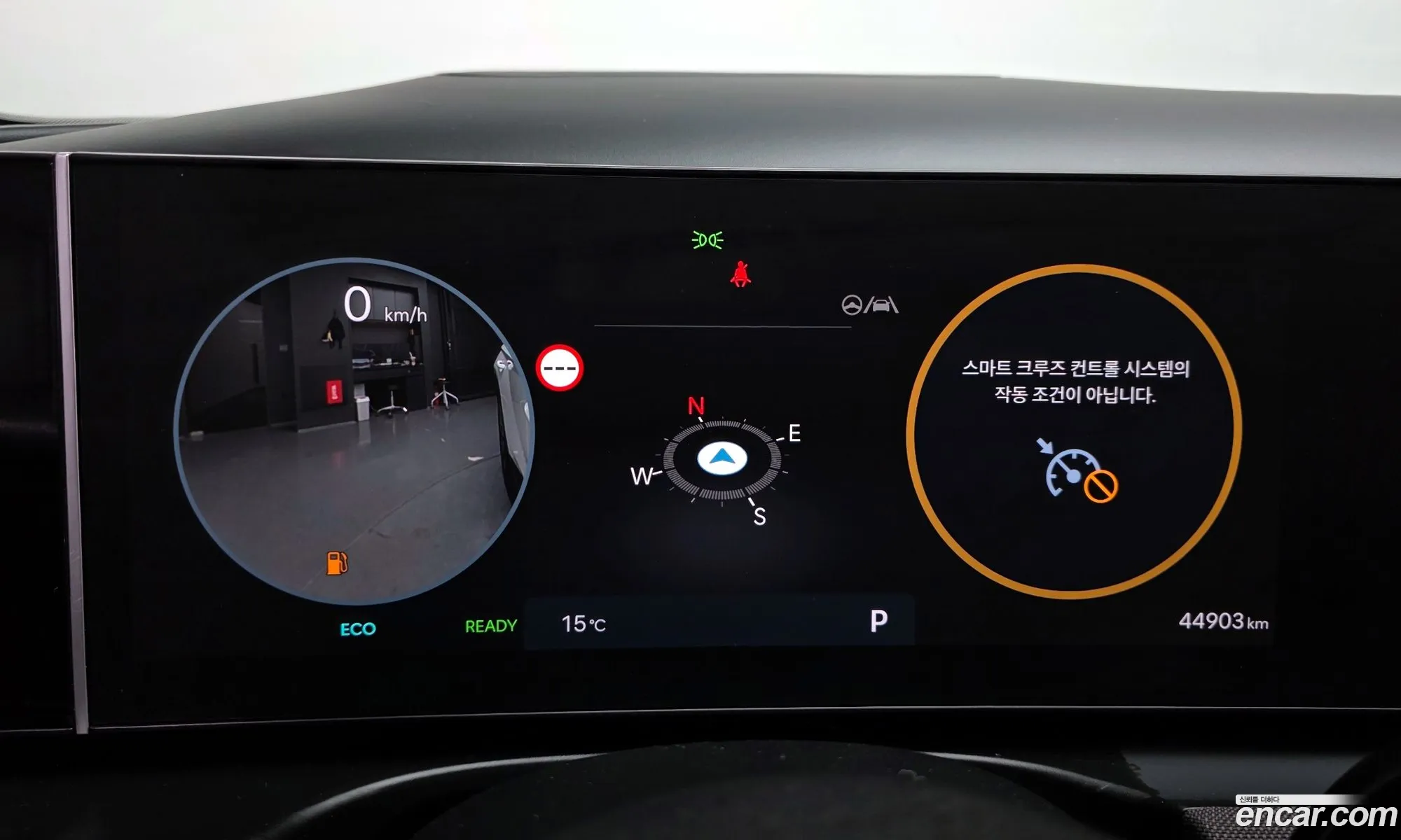 Hyundai Tucson Hybrid 2025 — 14