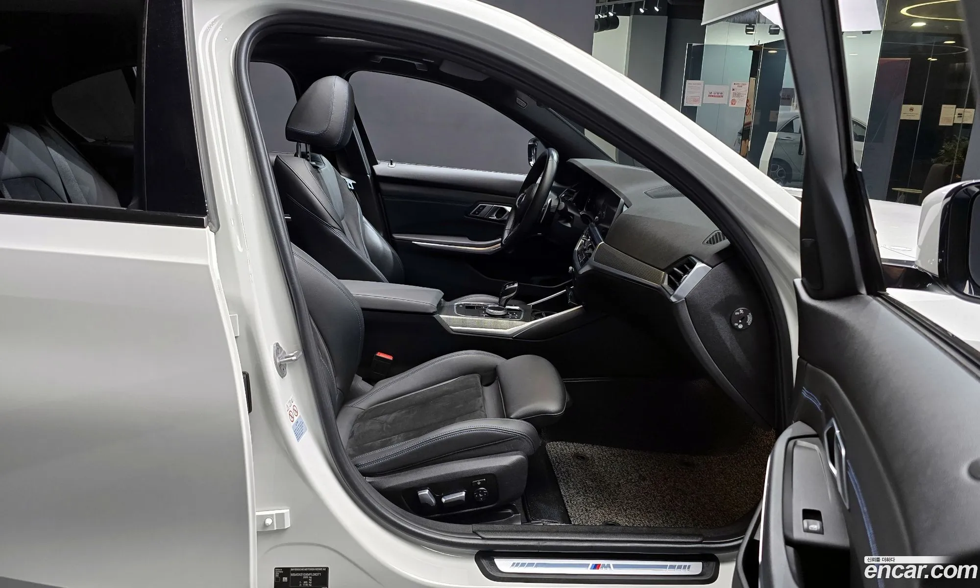 BMW 3 Series 2021 — 26