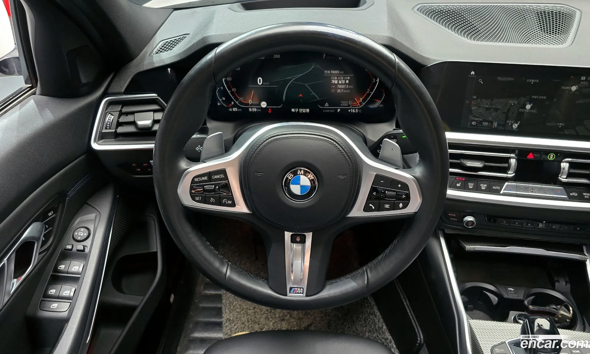 BMW 3 Series 2021 — 14