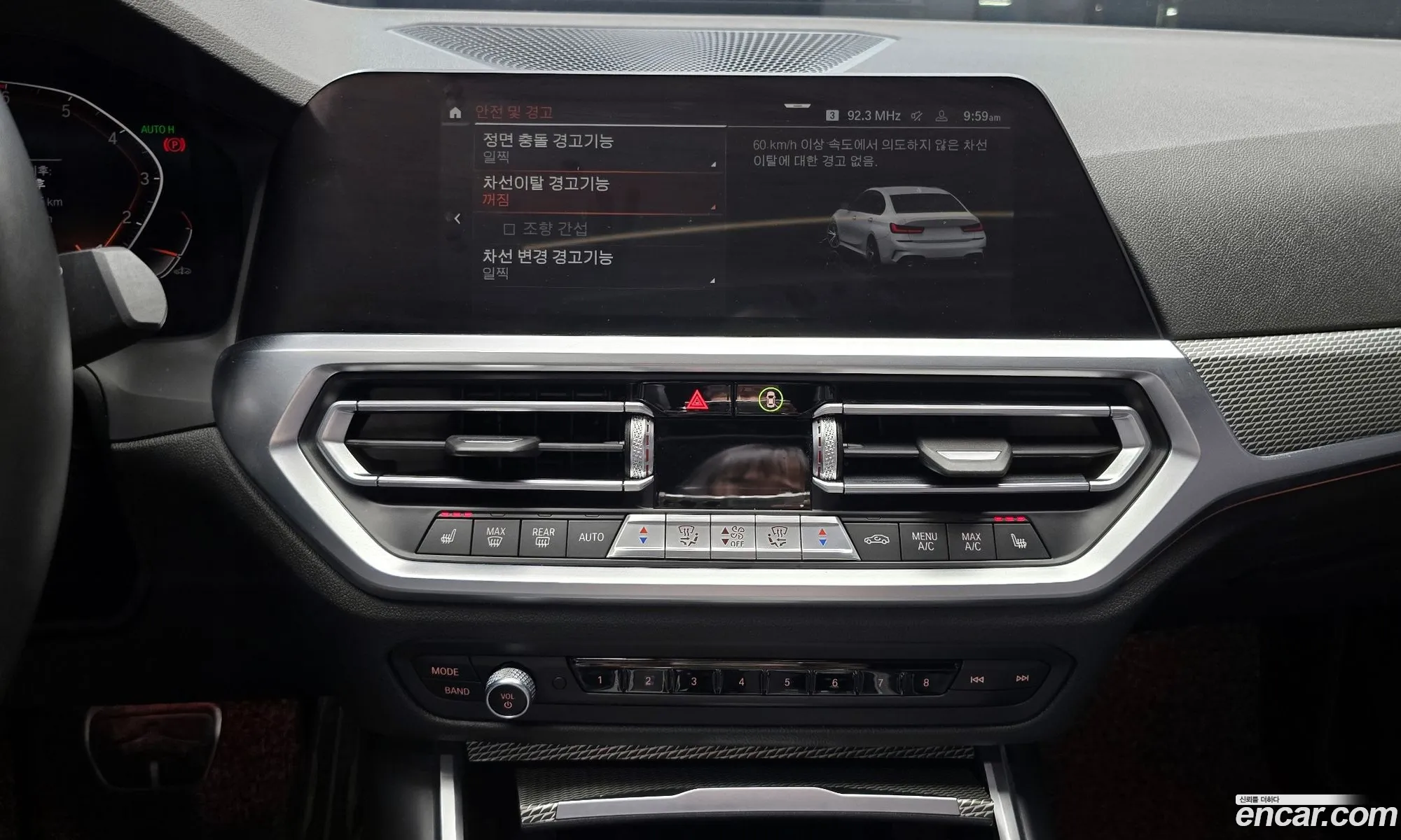 BMW 3 Series 2021 — 30
