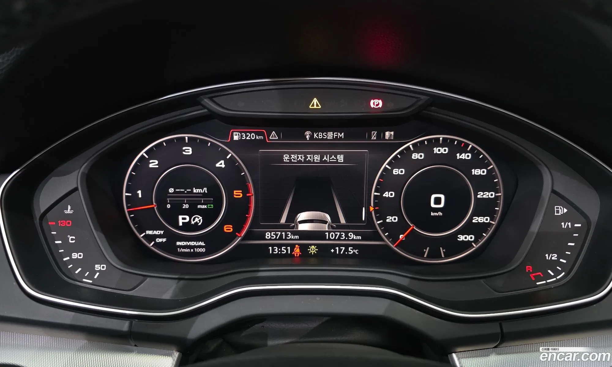 Audi Q5 2020 WAUZZZFY5L2086281 — 12