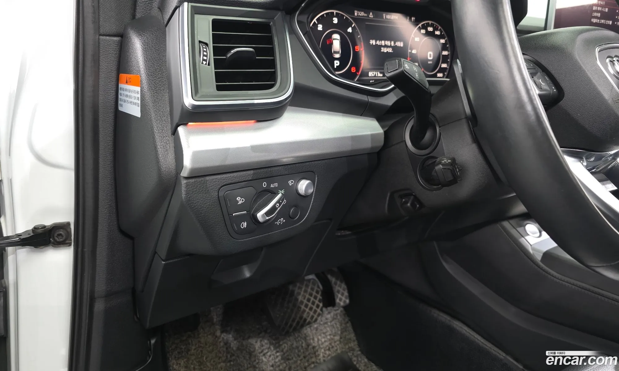 Audi Q5 2020 WAUZZZFY5L2086281 — 21