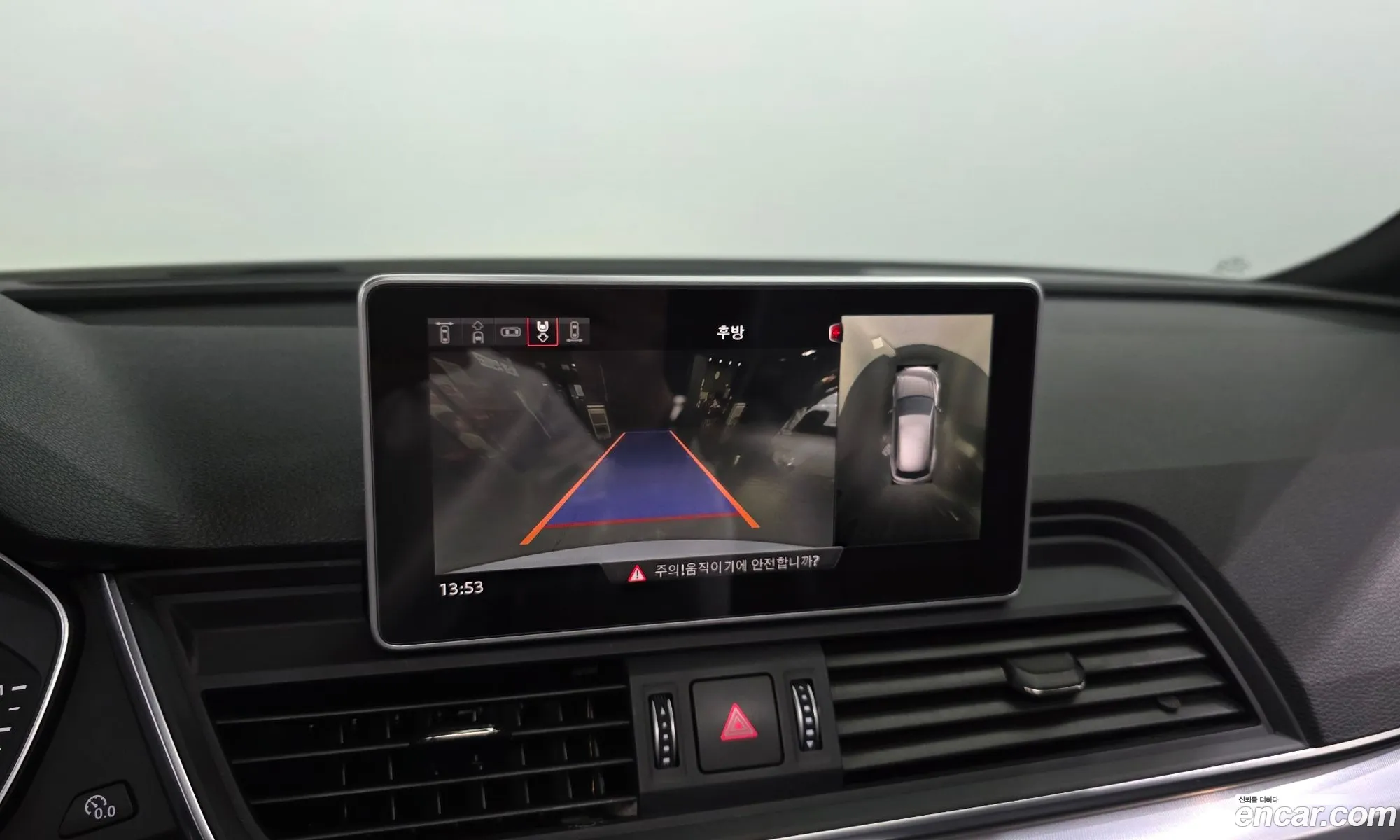 Audi Q5 2020 WAUZZZFY5L2086281 — 20