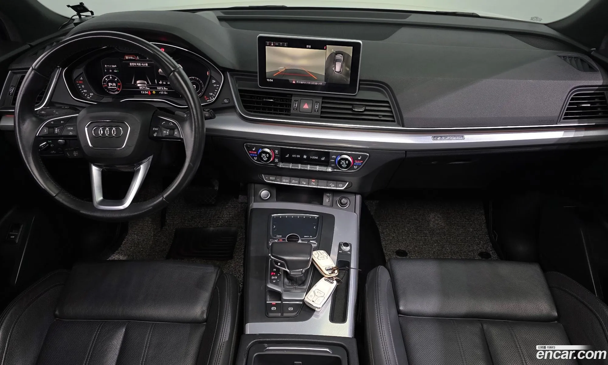 Audi Q5 2020 WAUZZZFY5L2086281 — 24