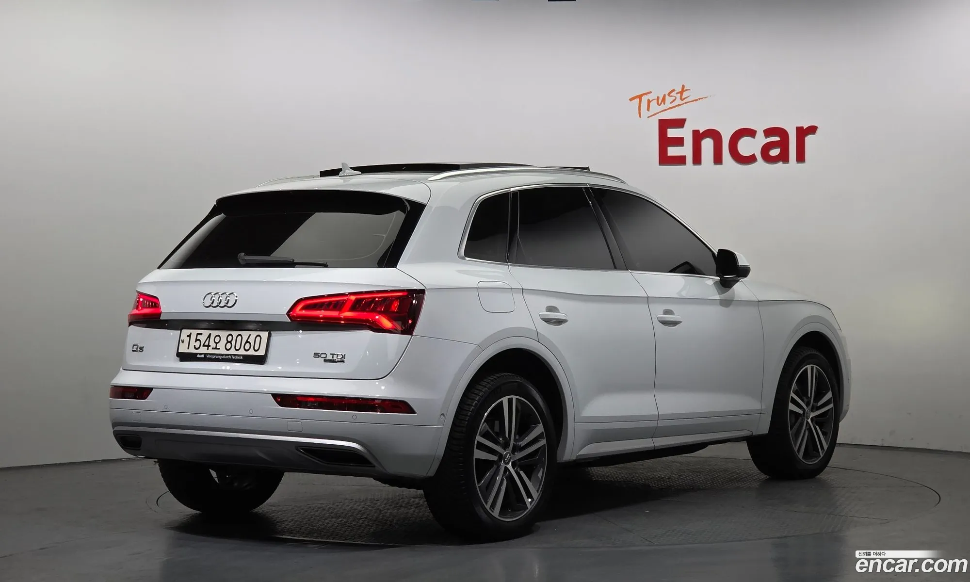 Audi Q5 2020 WAUZZZFY5L2086281 — 3