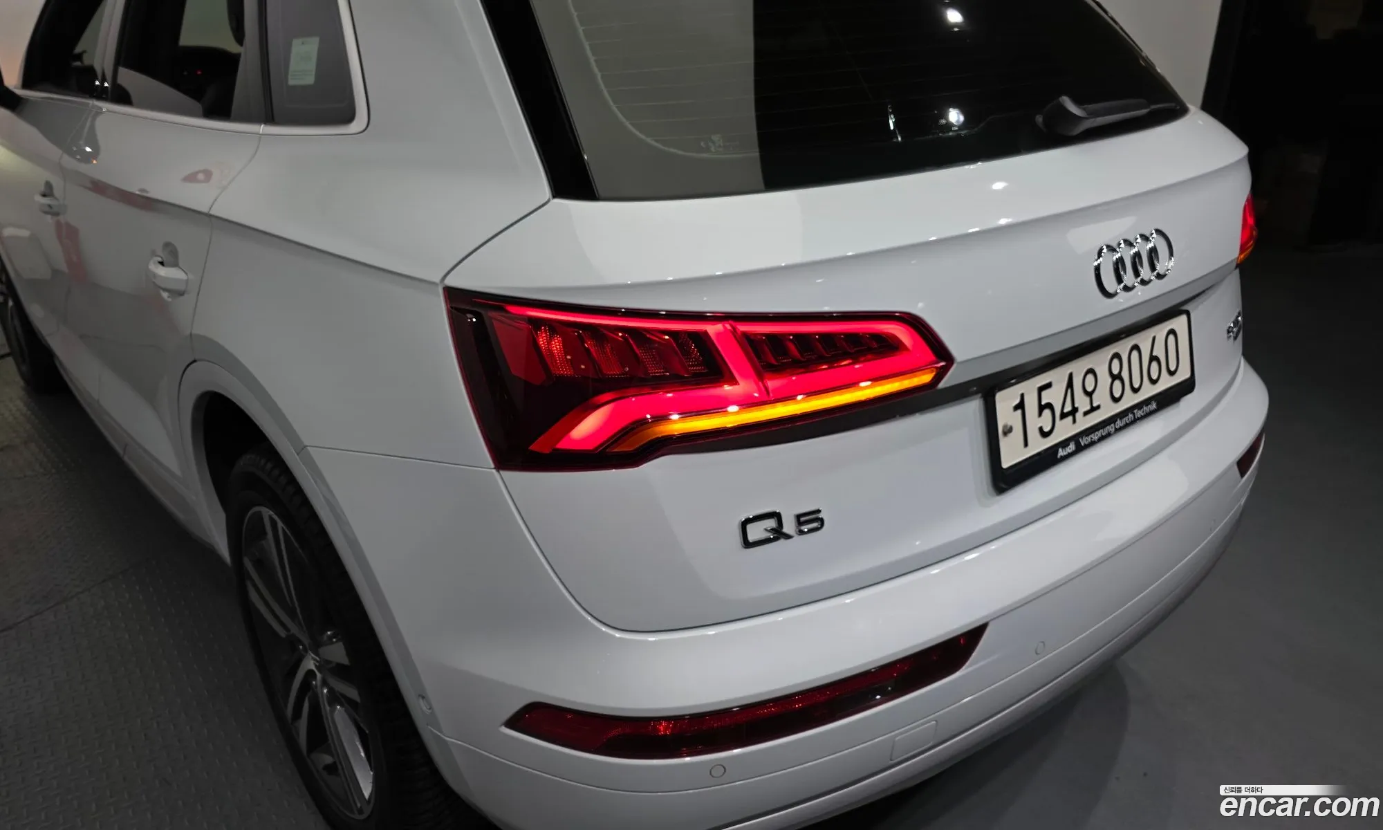 Audi Q5 2020 WAUZZZFY5L2086281 — 30