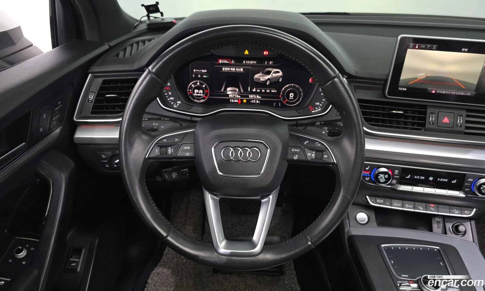 Audi Q5 2020 WAUZZZFY5L2086281 — 32