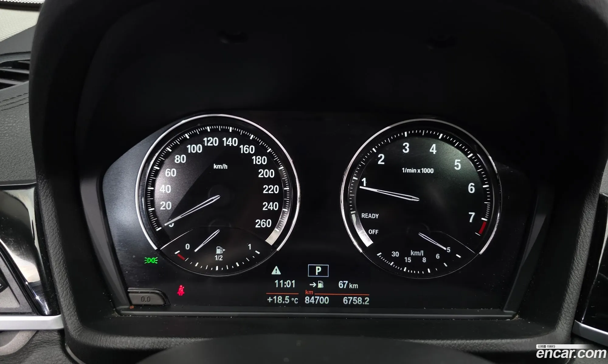 BMW X2 2021 WBA11DF04M5T23702 — 26