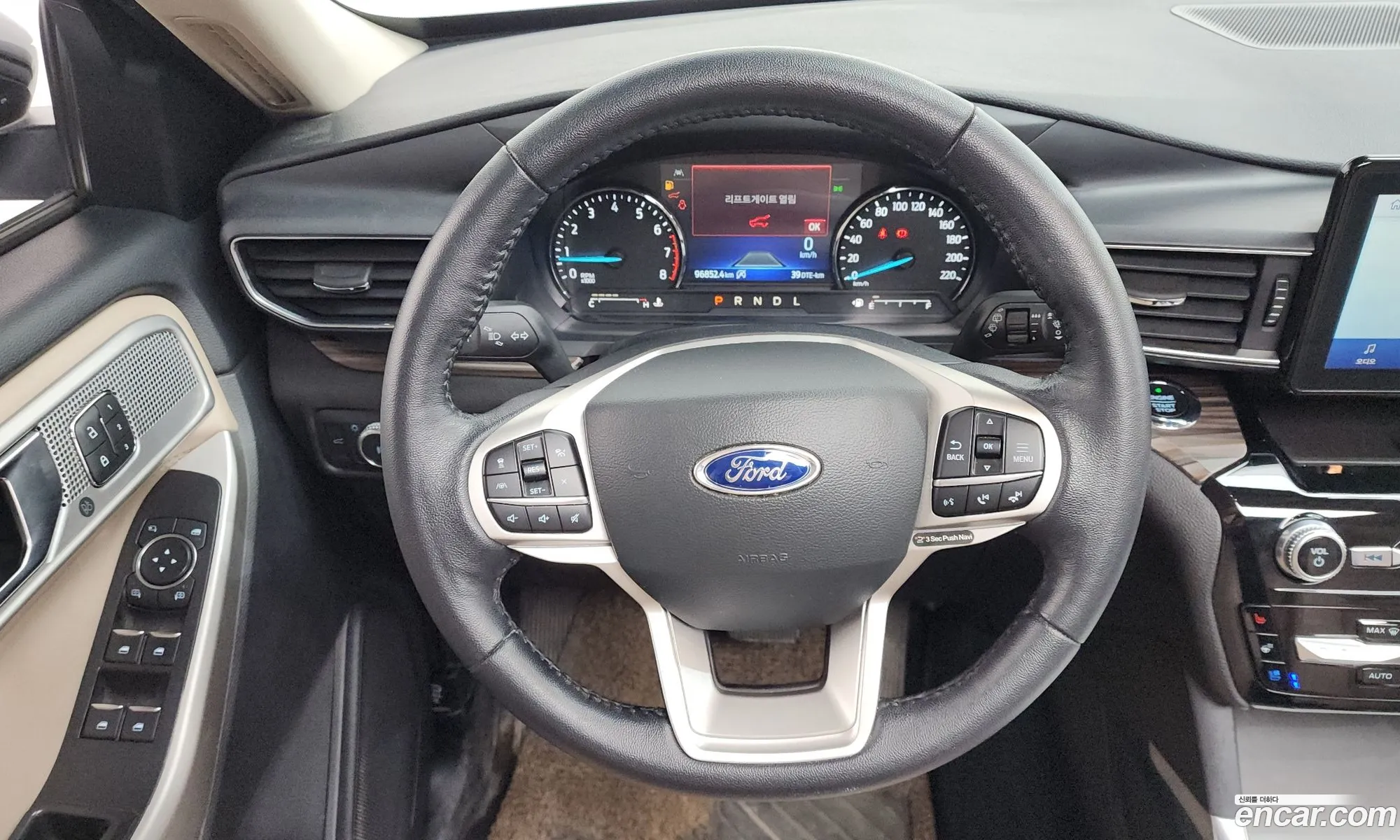 Ford Explorer 6th Gen 2021 1FMSK8FH3MGC41400 — 15