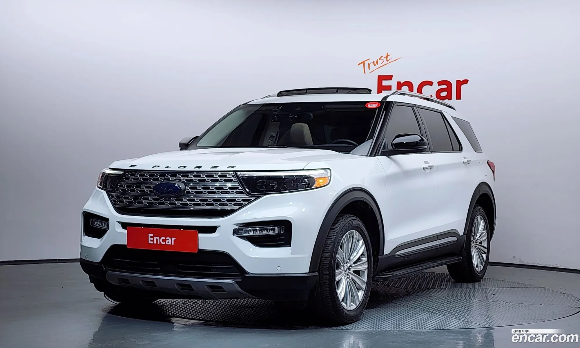 Ford Explorer 6th Gen 2021 1FMSK8FH3MGC41400 — 13