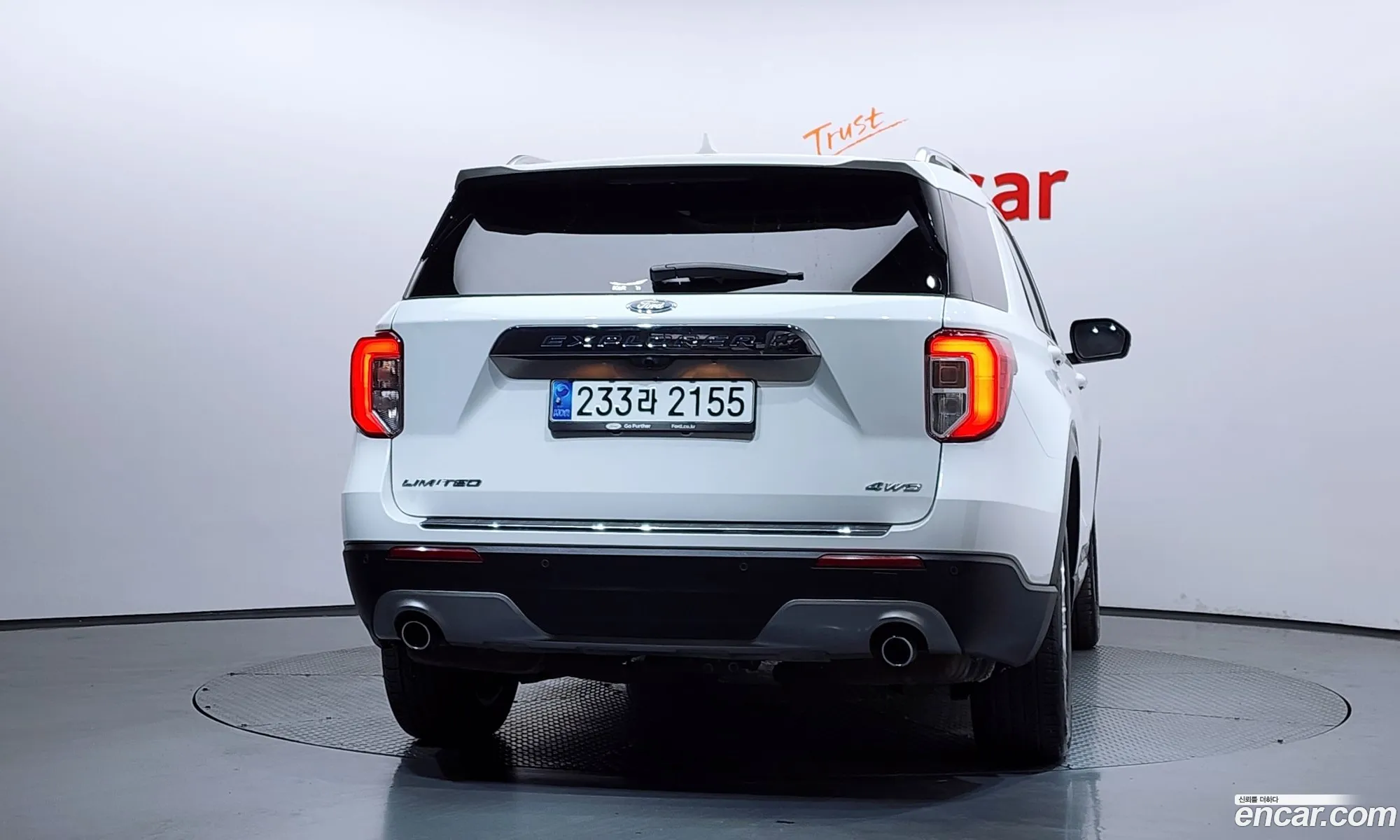 Ford Explorer 6th Gen 2021 1FMSK8FH3MGC41400 — 22