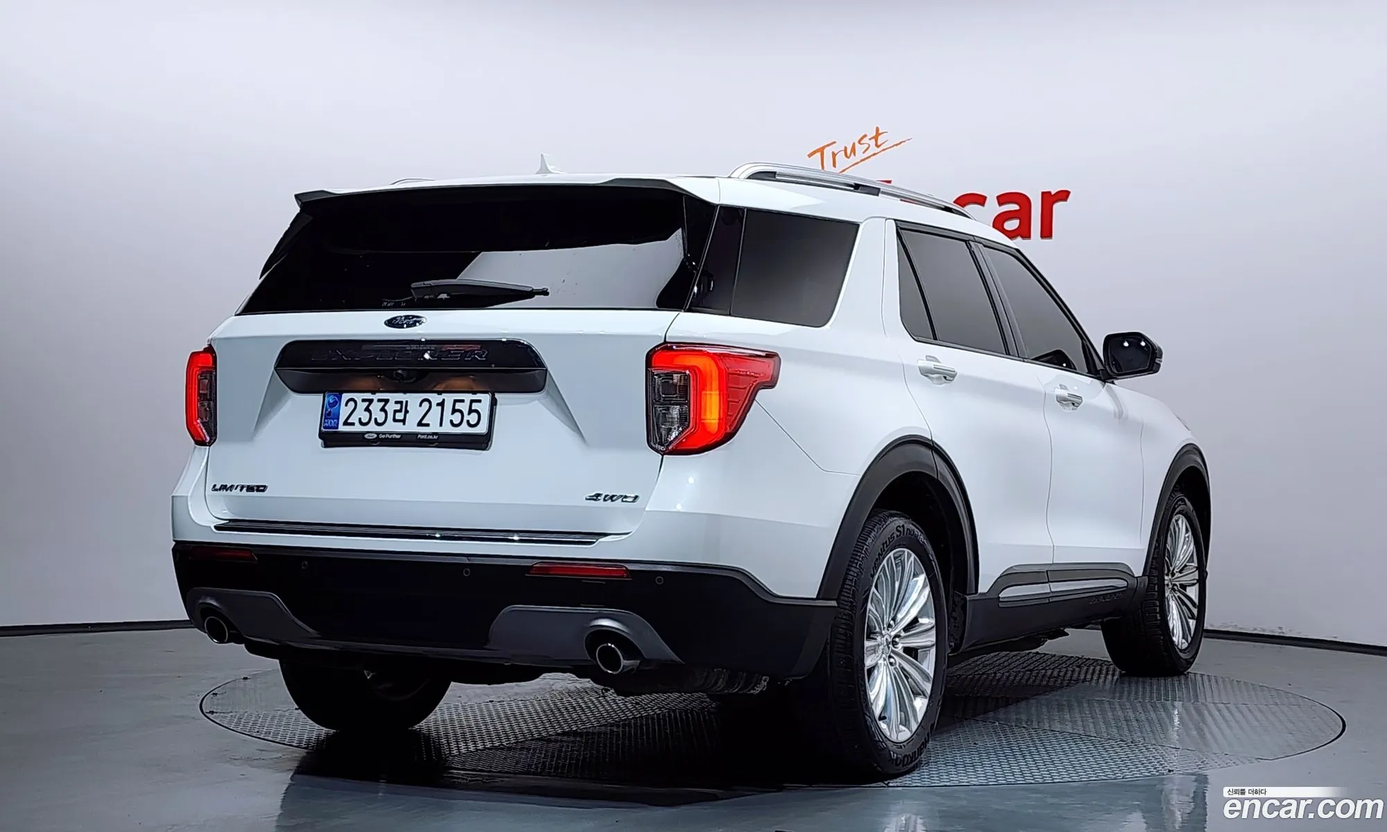 Ford Explorer 6th Gen 2021 1FMSK8FH3MGC41400 — 25