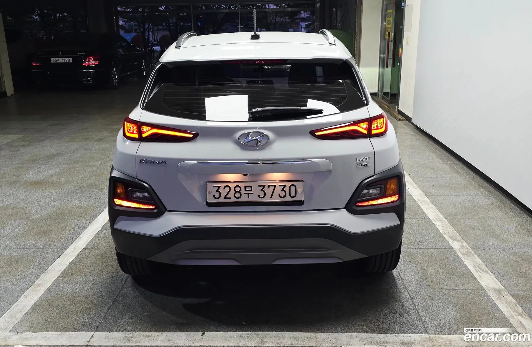 Hyundai Kona 2017 — 15