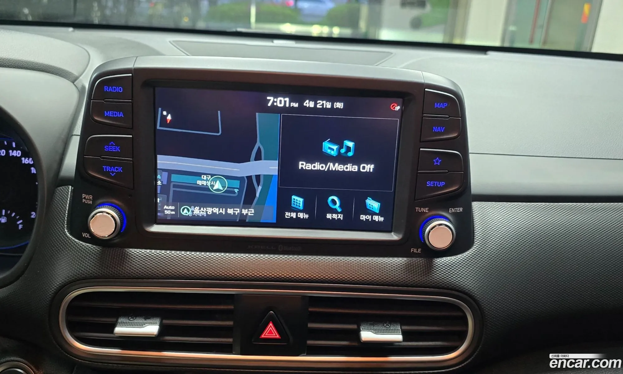 Hyundai Kona 2017 — 12
