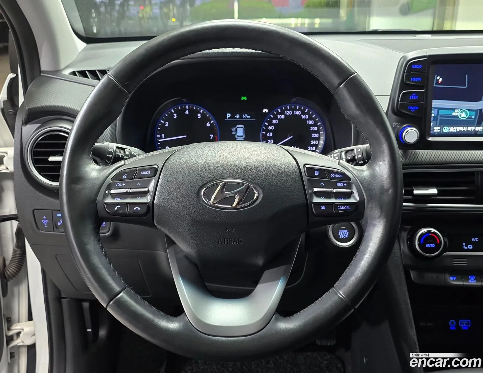 Hyundai Kona 2017 — 13