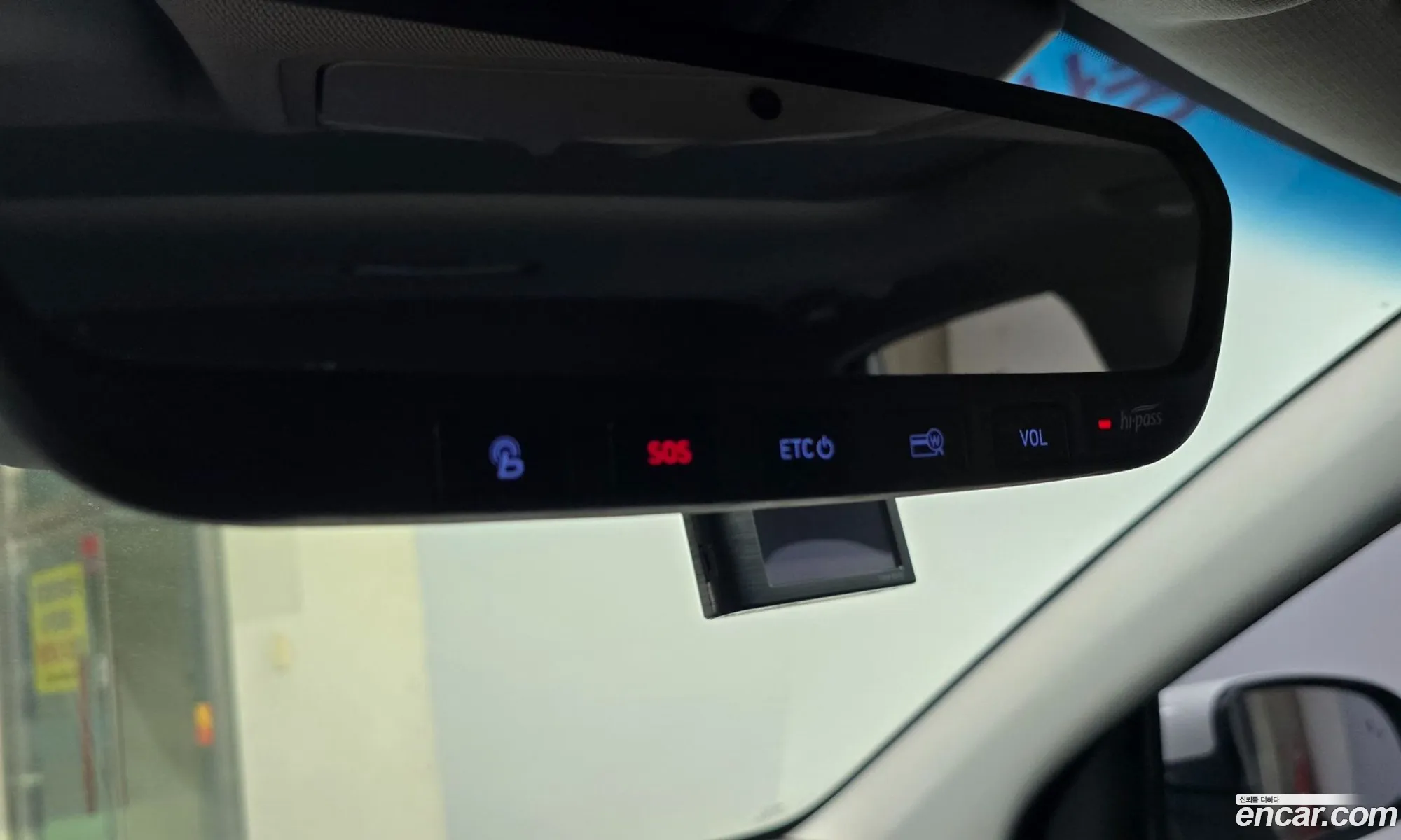 Hyundai Kona 2017 — 7