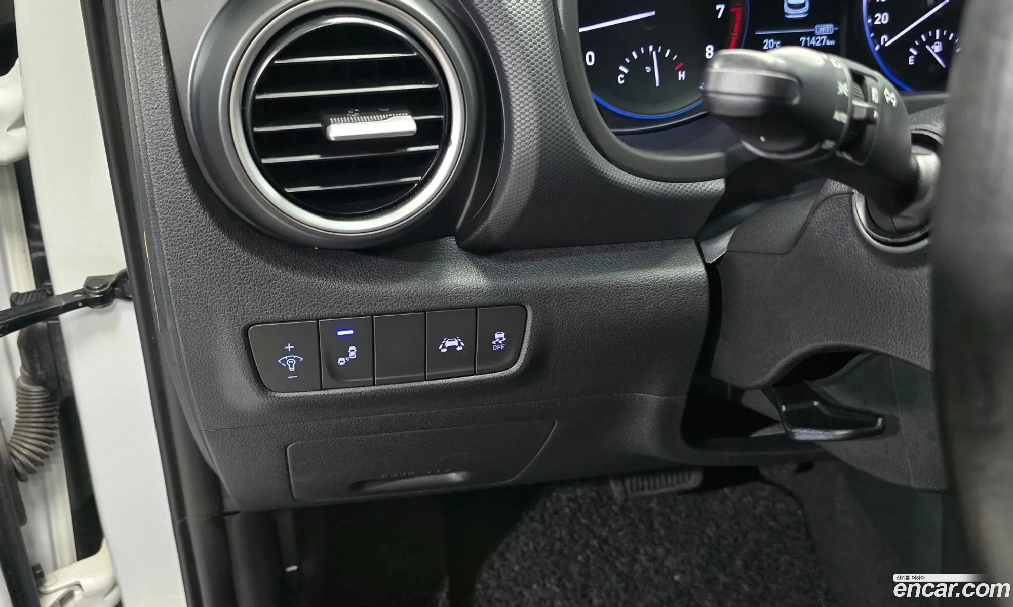 Hyundai Kona 2017 — 16