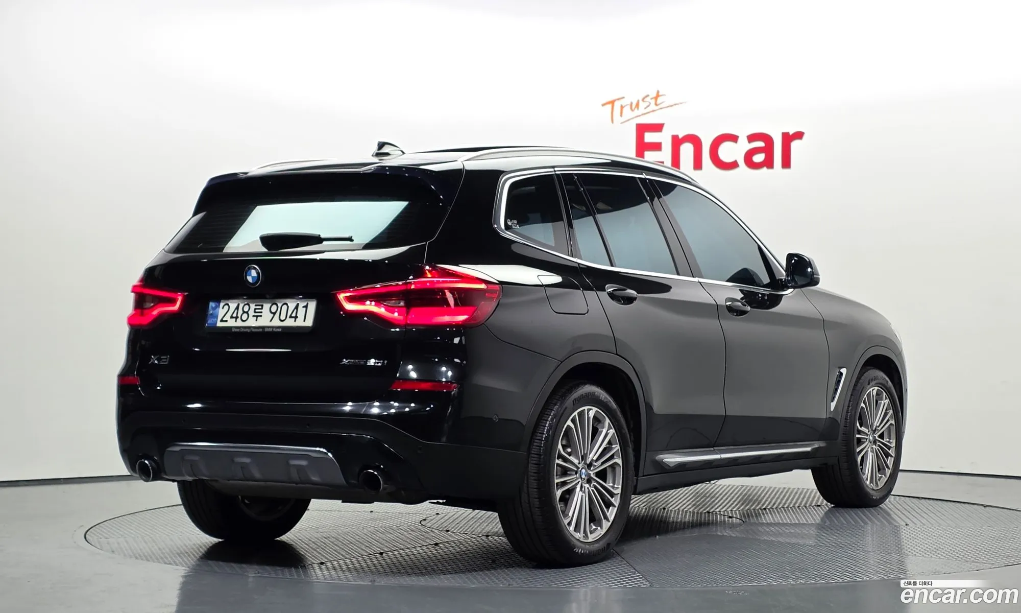 BMW X3 2021 WBA51BG07M9F93684 — 13